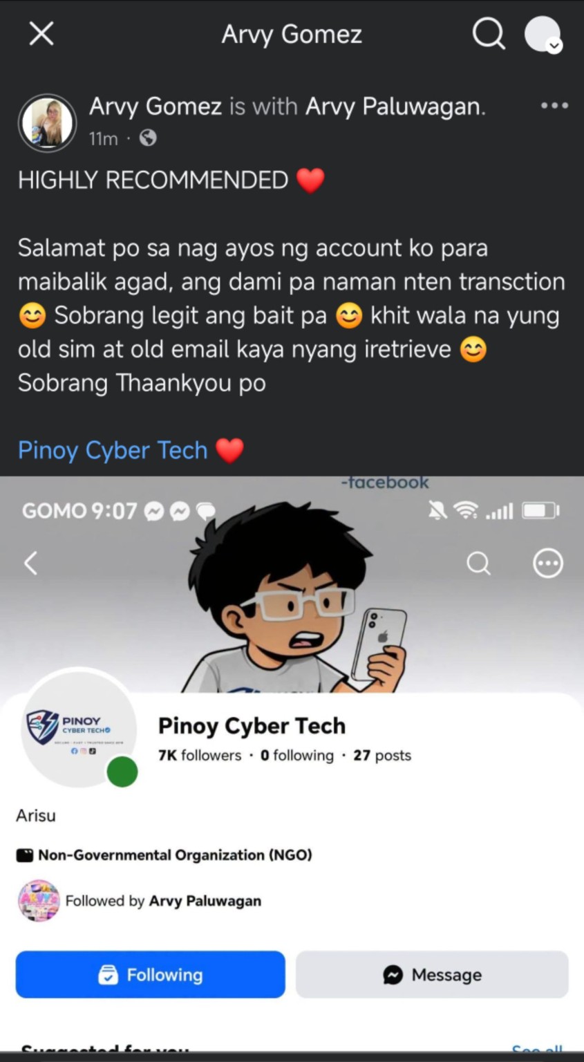 Screenshot 03: Two Factor Authentication (No Email & Number Access), dated October 21, 2026
